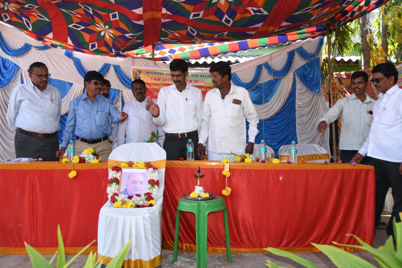 Smt. Sudha
